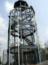 photo of fire watch tower